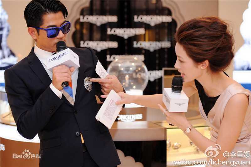 郭富城(Aaron Kwok)2011年新闻活动图册