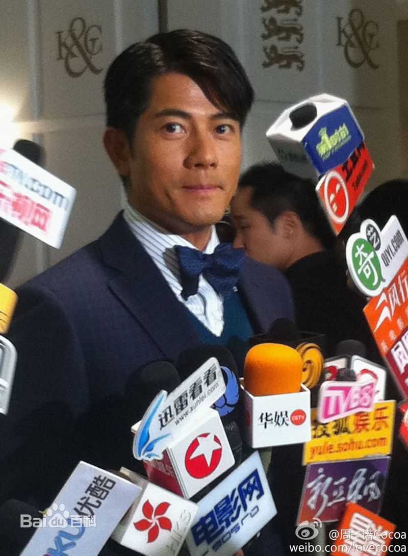 郭富城(Aaron Kwok)2011年新闻活动图册