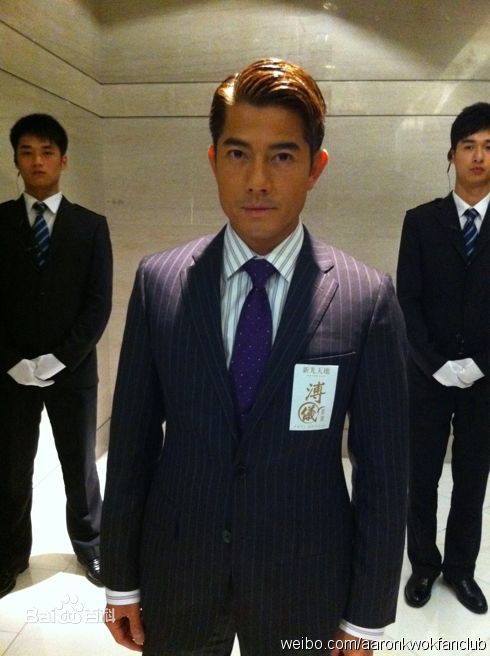 郭富城(Aaron Kwok)2011年新闻活动图册