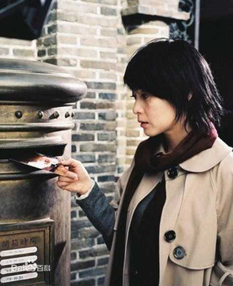 最新刘若英(Rene Liu)性感图片