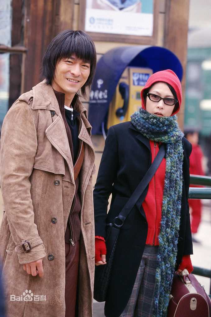 刘若英(Rene Liu)天下无贼生活照相册