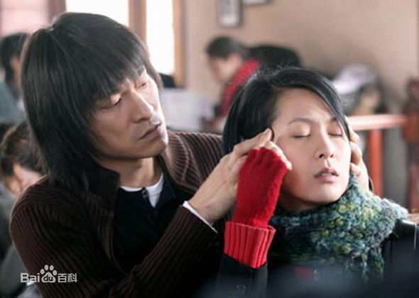 刘若英(Rene Liu)天下无贼生活照相册