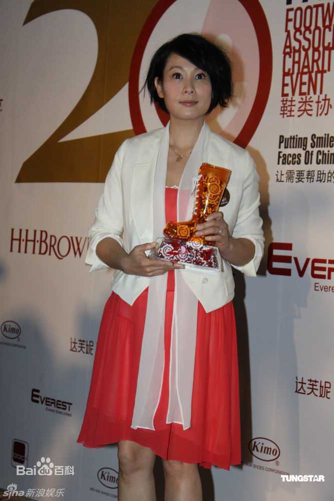 最优质刘若英(Rene Liu)精彩图册