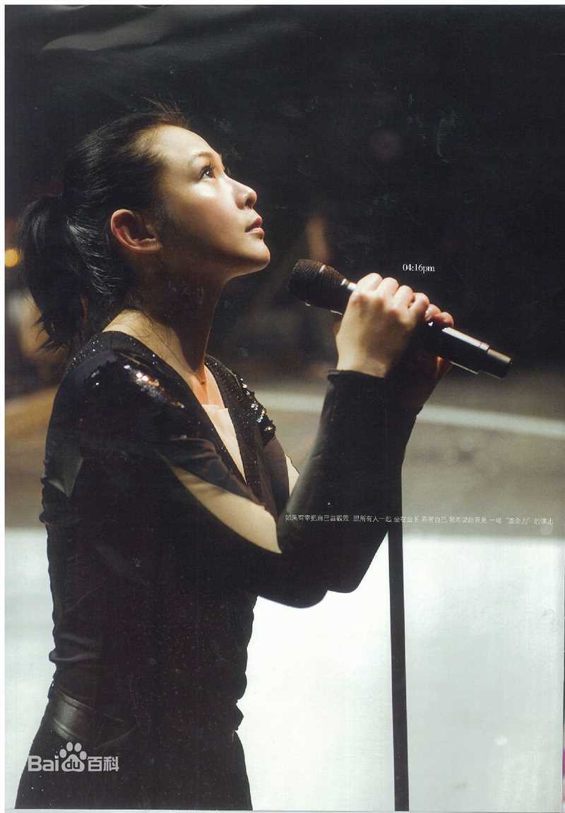 最新刘若英(Rene Liu)精彩图册