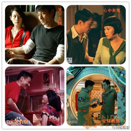 最新刘若英(Rene Liu)精彩图册