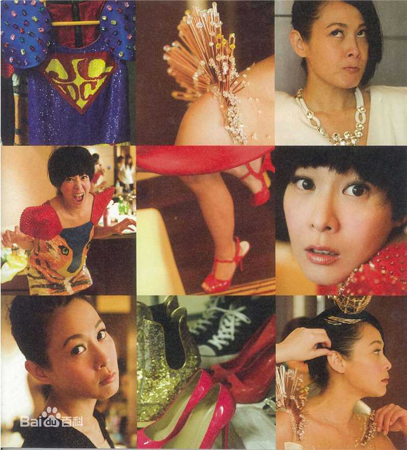 最优质刘若英(Rene Liu)精彩图册