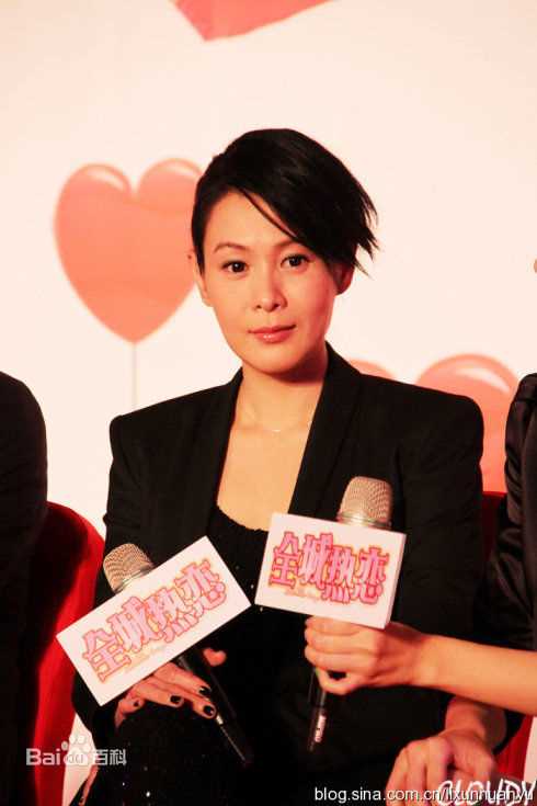 刘若英(Rene Liu)出席活动图片图集