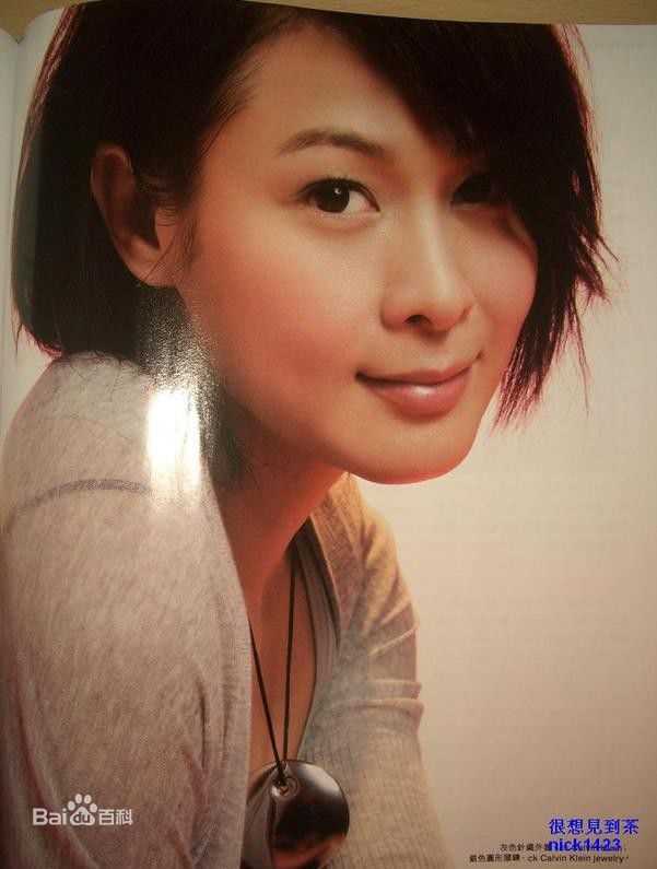 刘若英(Rene Liu)个人