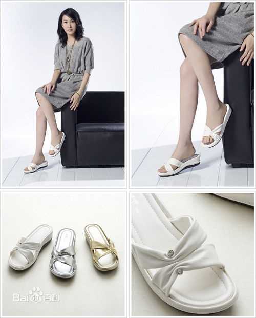 刘若英(Rene Liu)代言性感图片图集