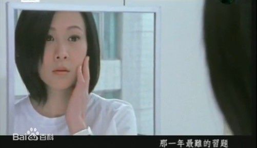 刘若英(Rene Liu)新专辑在一起图册