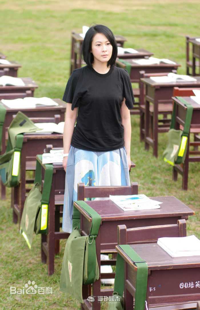 刘若英(Rene Liu)新专辑在一起图册