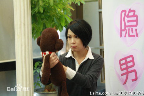 刘若英(Rene Liu)2010参加活动及演出图片集图片图册