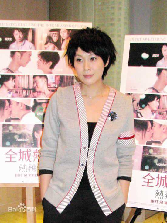 高清刘若英(Rene Liu)在《全城热恋》各地宣传中的图集