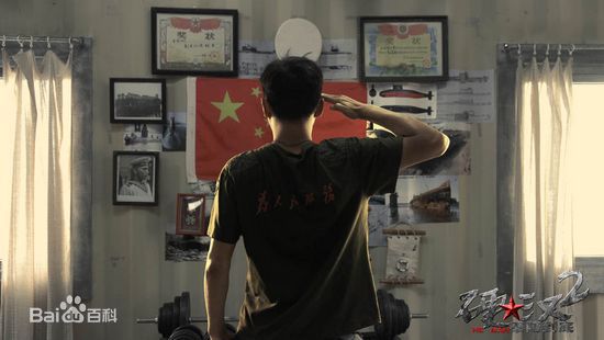 刘烨(Liu Ye)在电影《硬汉》中的精选剧照