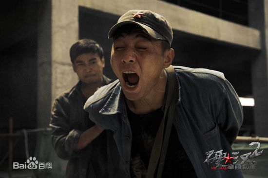 刘烨(Liu Ye)在电影《硬汉》中的精选剧照