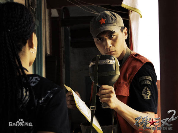 刘烨(Liu Ye)在电影《硬汉》中的精选剧照