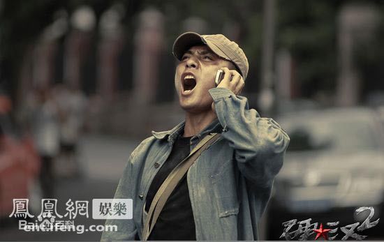 刘烨(Liu Ye)在电影《硬汉》中的精选剧照