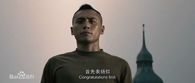 刘烨(Liu Ye)在电影《硬汉》中的精选剧照