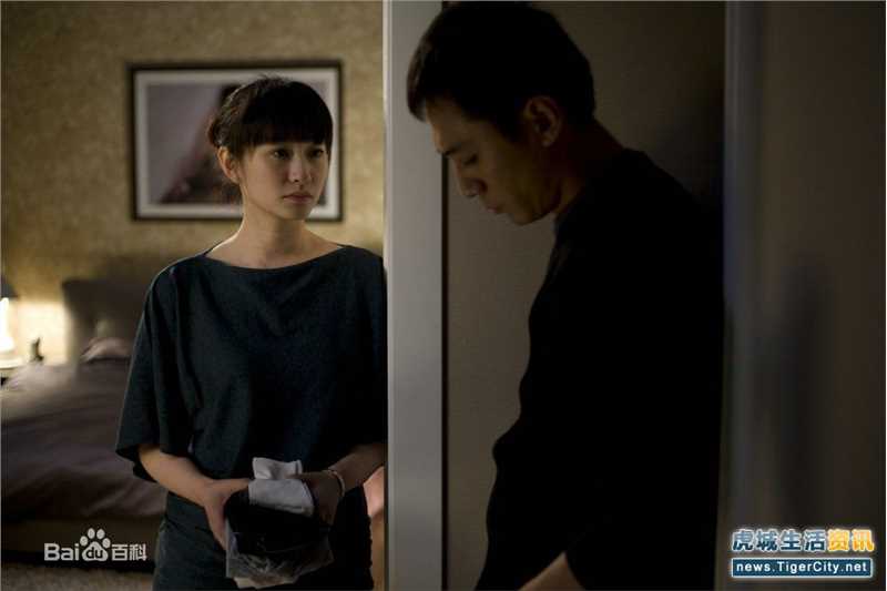 刘烨(Liu Ye)在《无人驾驶》中剧照