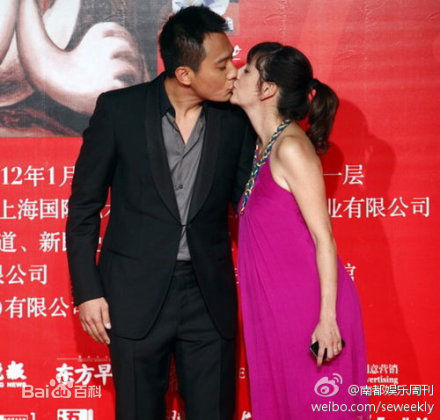 刘烨(Liu Ye)和太太性感图片壁纸