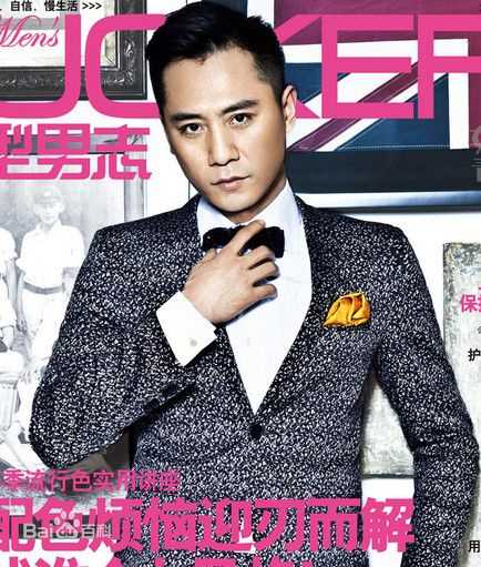 刘烨(Liu Ye)最全杂志封面相册