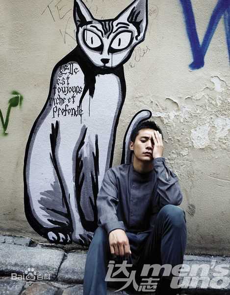 刘烨(Liu Ye)最新杂志图集