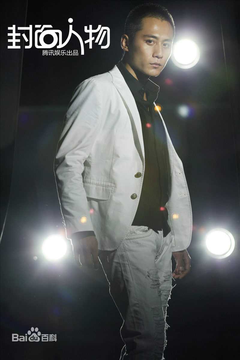 刘烨(Liu Ye)最新杂志图集