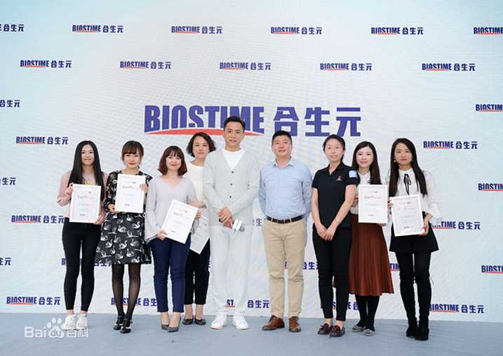 刘烨(Liu Ye)合影生活照