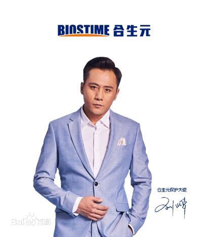 刘烨(Liu Ye)合影生活照