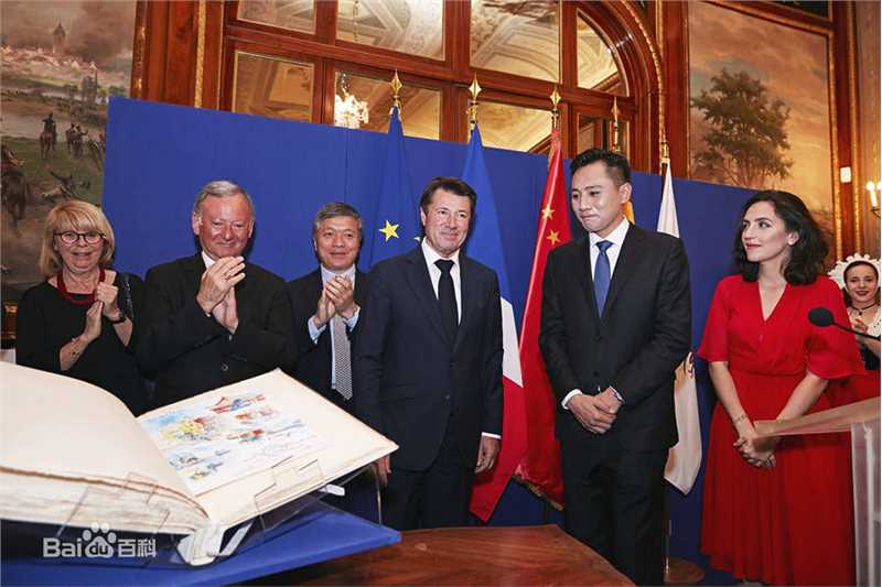 刘烨(Liu Ye)当选法国尼斯“荣誉市民”图册