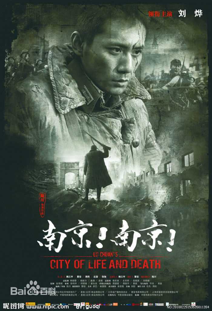 最优质刘烨(Liu Ye)素颜照