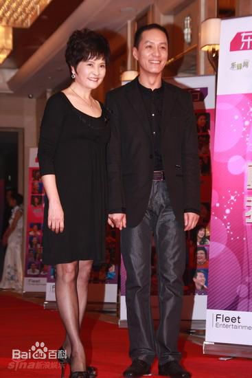 冯远征梁丹妮夫妇壁纸壁纸