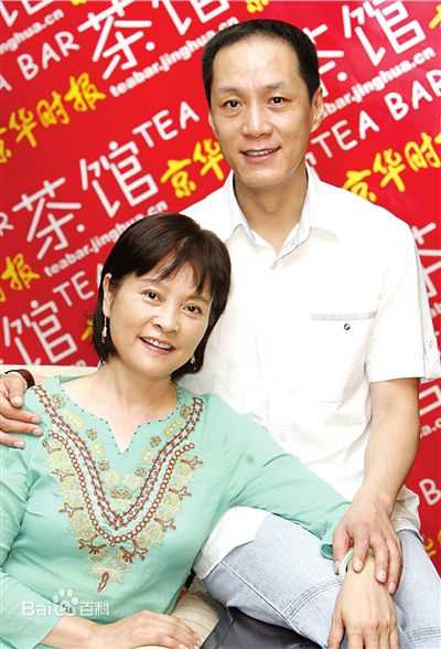 冯远征梁丹妮夫妇壁纸壁纸