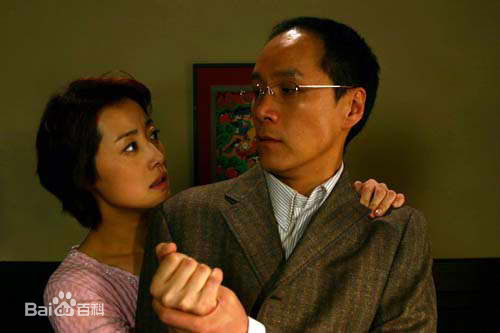 冯远征 精选剧照