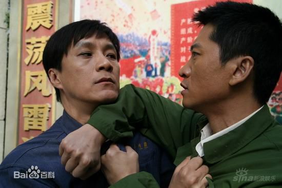 冯远征 精选剧照