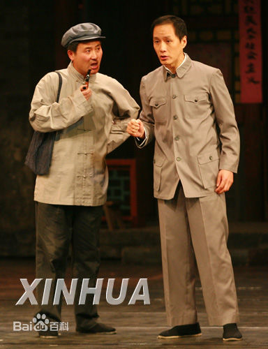 冯远征 精选剧照