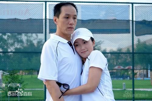 冯远征 精选剧照