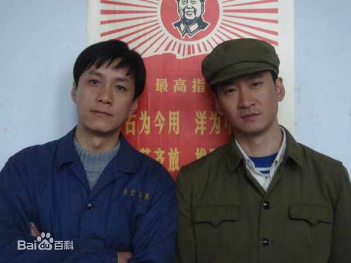 冯远征 精选剧照