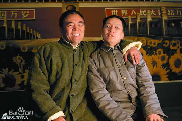 冯远征 精选剧照