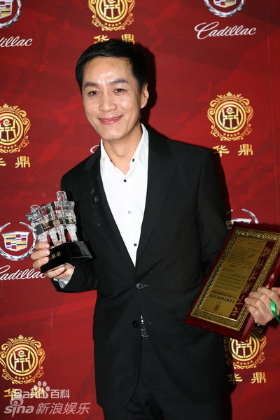 精选冯远征精彩图册