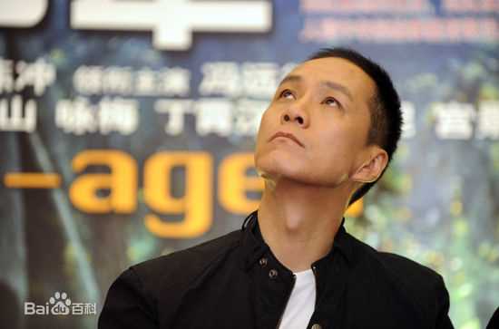 最新冯远征性感图片