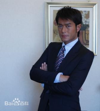 古天乐(Louis Koo、Tin Lok)部落格照片图片图集