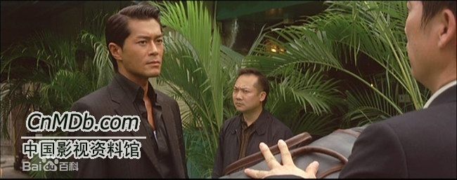 最新古天乐(Louis Koo、Tin Lok)在《》《以和为贵》之Jimmy中的壁纸