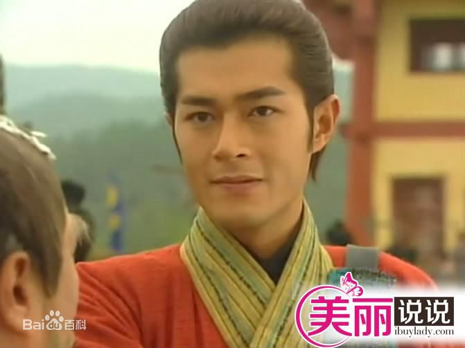 最全古天乐(Louis Koo、Tin Lok)在2001年出演电视剧《寻秦记》里饰演项少龙中的壁纸