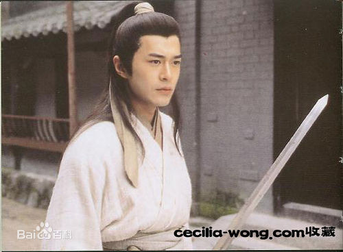 古天乐(Louis Koo、Tin Lok)在在1995年《神雕侠侣》中饰演杨过中的