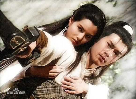 古天乐(Louis Koo、Tin Lok)在在1995年《神雕侠侣》中饰演杨过中的
