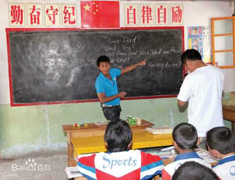 古天乐(Louis Koo、Tin Lok)捐建学校素颜照壁纸