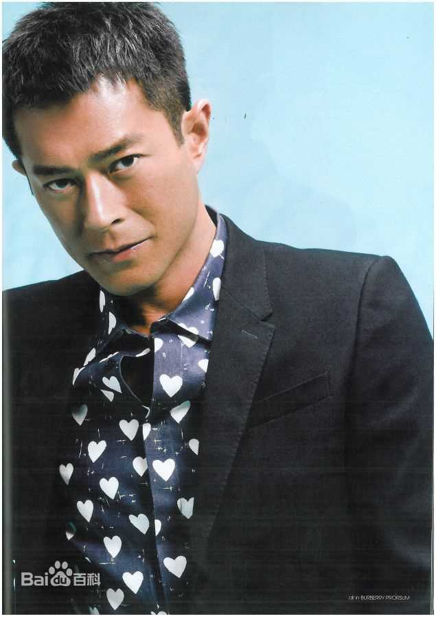 古天乐(Louis Koo、Tin Lok)杂志封面