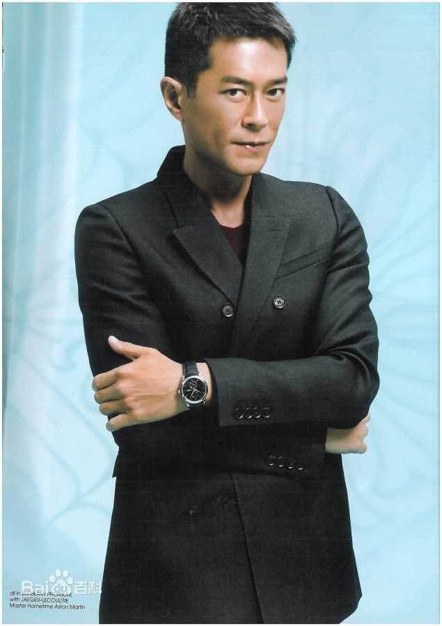 古天乐(Louis Koo、Tin Lok)杂志封面