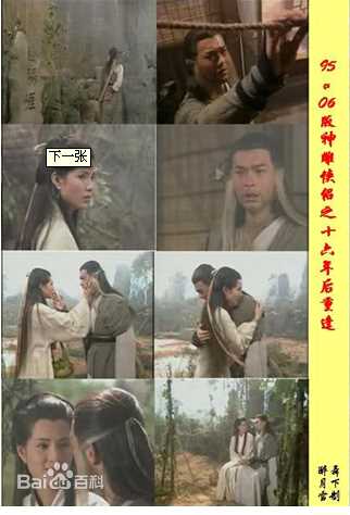 最新古天乐(Louis Koo、Tin Lok)精彩图册1